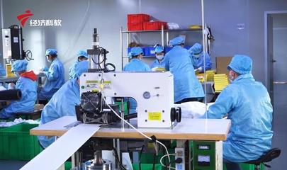 電子技術(shù)引領(lǐng)未來(lái) 科技創(chuàng)新與產(chǎn)業(yè)變革的雙輪驅(qū)動(dòng)