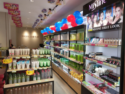 從美麗到獨(dú)立 小資生活下的化妝品店經(jīng)營之道