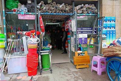 五金店與喜鋪哪個好？創業加盟的雙贏之路解析